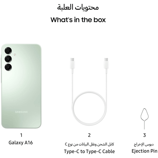 Carousel Main Image 5