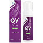غسول للالتهابات من كيوڤي