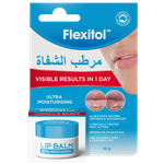 مرطب الشفاه من فليكسيتول