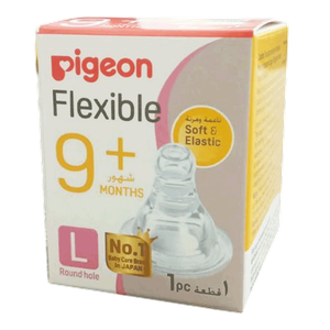 Pigeon Flexible S Type Nipple - Large