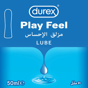 جل مزلق الحميمي بلاى فيل من ديوركس