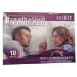 Kifidis Breathwell Nasal Strips