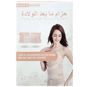 Black & Brown Medium Postpartum Belt