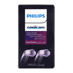 Philips Sonicare Quad Stream Nozzles