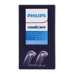 Philips Sonicare Standard Nozzles