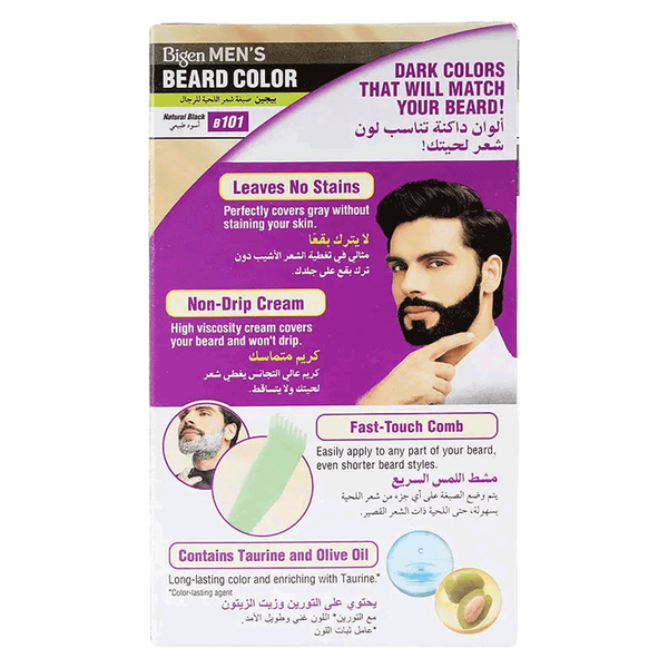 صورة المنتج 2