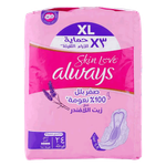 Always Skin Love X-Large Maxi Thick Pads with Lavender