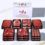 Warah Edam Box