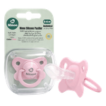 Ninno Small Silicone Baby Pacifier - Pink