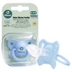 Ninno Medium Silicone Baby Pacifier - Blue