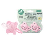 Ninoo Small Silicone Baby Pacifier – Pink