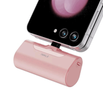 iWALK Power Bank - 4500mAh (Pink)