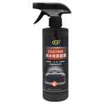 Chinatown Advanced Synthetic Car Paint Protection Sealant Spray