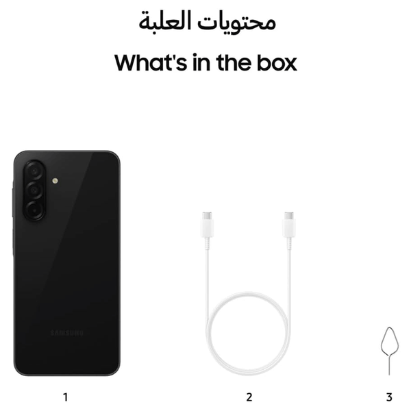 صورة المنتج 6