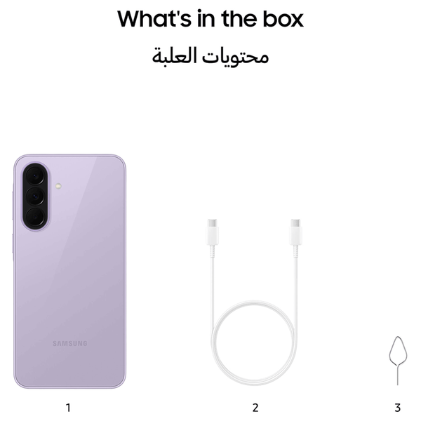 صورة المنتج 6