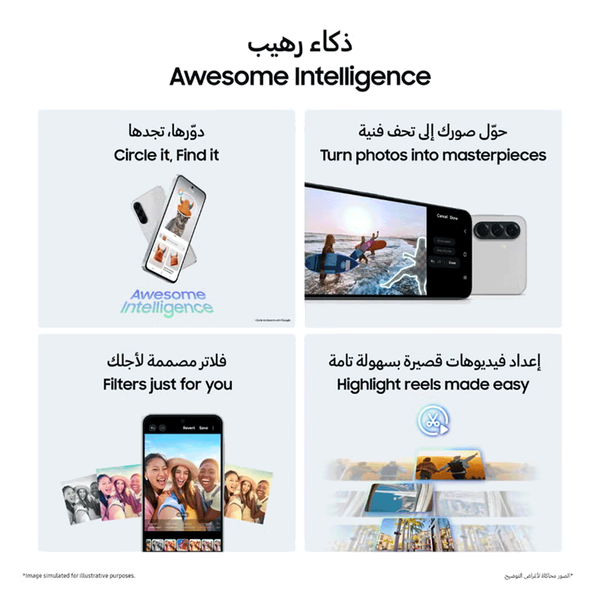 صورة المنتج 4