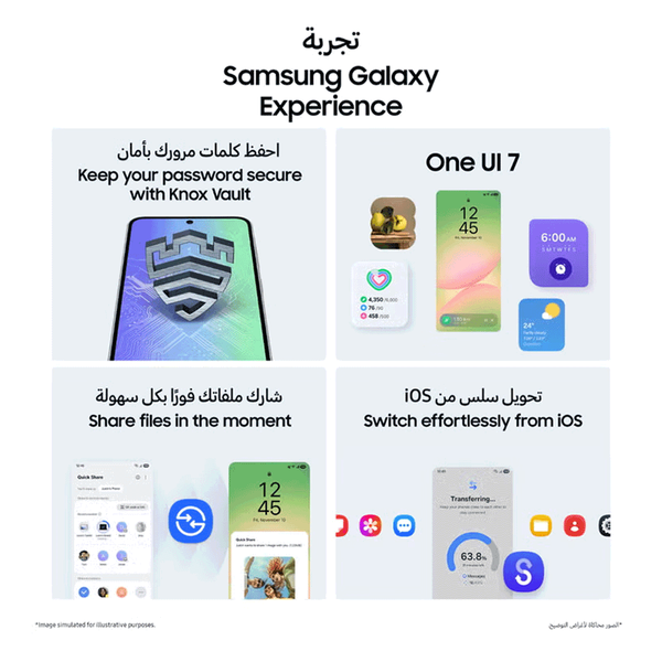 صورة المنتج 5