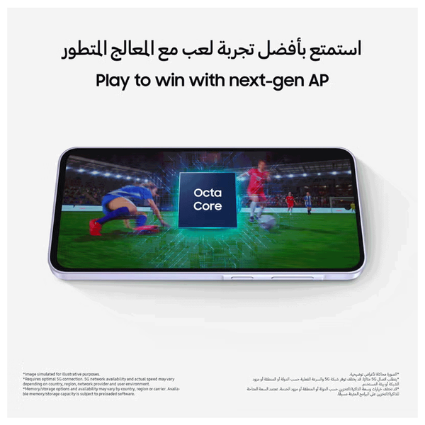 صورة المنتج 6