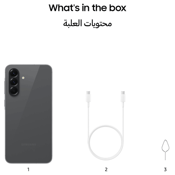 صورة المنتج 7