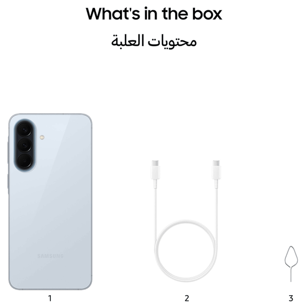 صورة المنتج 8