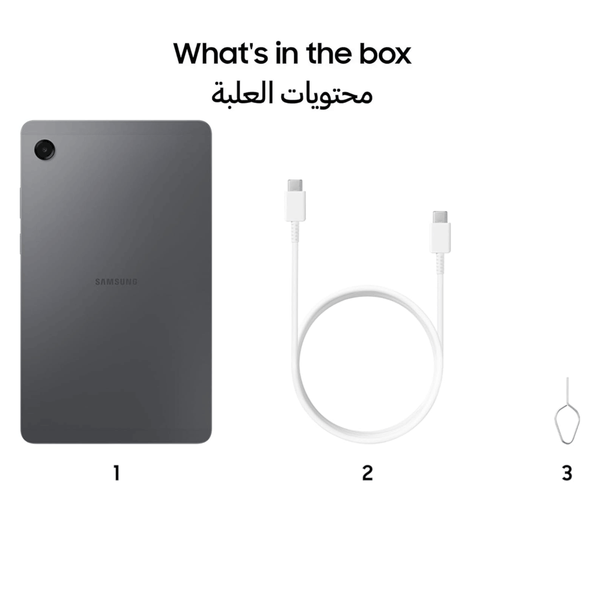 صورة المنتج 8