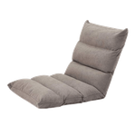 Adjustable 5 Position Folding Floor Chair - Grey