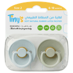 Tiny's Soft Natural Rubber Latex Pacifiers - 6-18 Months