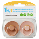 Tiny's Soft Natural Rubber Latex Pacifiers - 6-18 Months