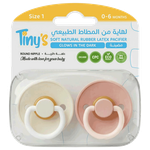 Tiny's Soft Natural Rubber Latex Pacifiers - 0-6 Months
