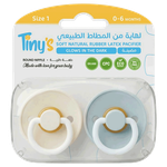 Tiny's Soft Natural Rubber Latex Pacifiers - 0-6 Months