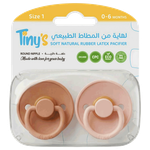 Tiny's Soft Natural Rubber Latex Pacifiers - 0-6 Months