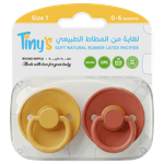 Tiny's Soft Natural Rubber Latex Pacifiers - 0-6 Months