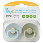 Tiny's Soft Natural Rubber Latex Pacifiers - 0-6 Months