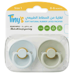 Tiny's Glow in the Dark Soft Natural Rubber Latex Pacifiers - 0-6 Months