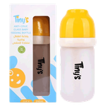 Tiny's Medium Anti-Colic Glass Baby Feeding Bottle - +6 Months