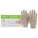 Sumbow Powder-Free Vinyl Gloves - Small