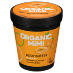 Organic MiMi Renewing Organic Olive Oil, Papaya & Shea Body Butter