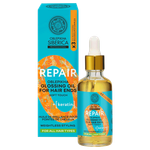 Natura Siberica Oblepikha Repair Glossing Oil
