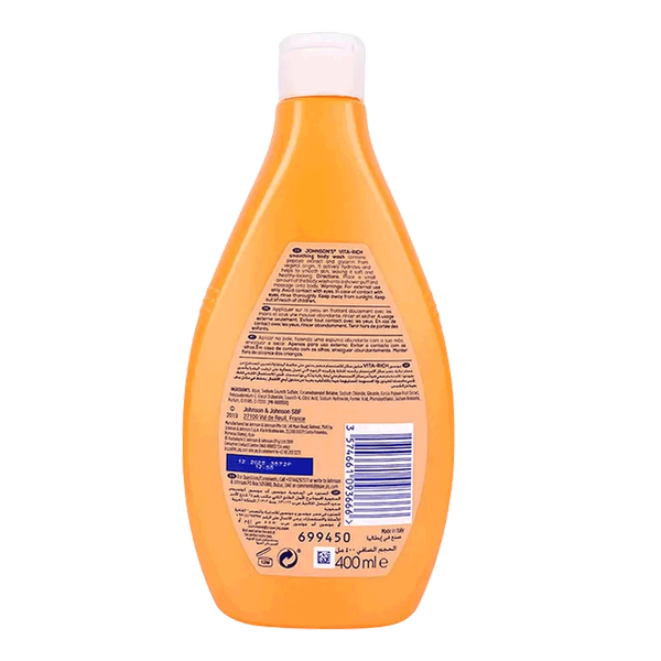 صورة المنتج 2