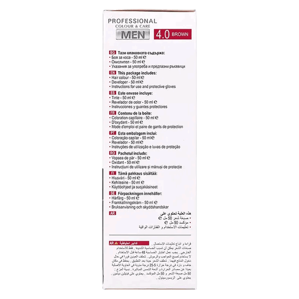صورة المنتج 2