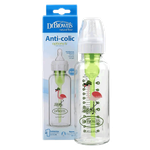 Dr.Brown's Anti-Colic Glass Baby Bottle - (0+ Months)