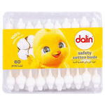 Dalin Safety Cotton Buds