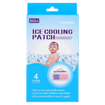 Black & Brown Ice Cooling Patches - 5 × 12 cm