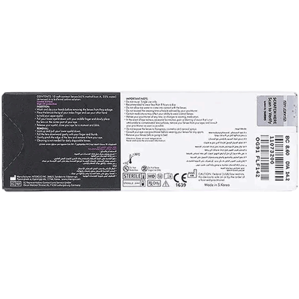 صورة المنتج 2
