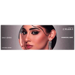 عدسات لاصقة يومية بلون الفحم من أمارا