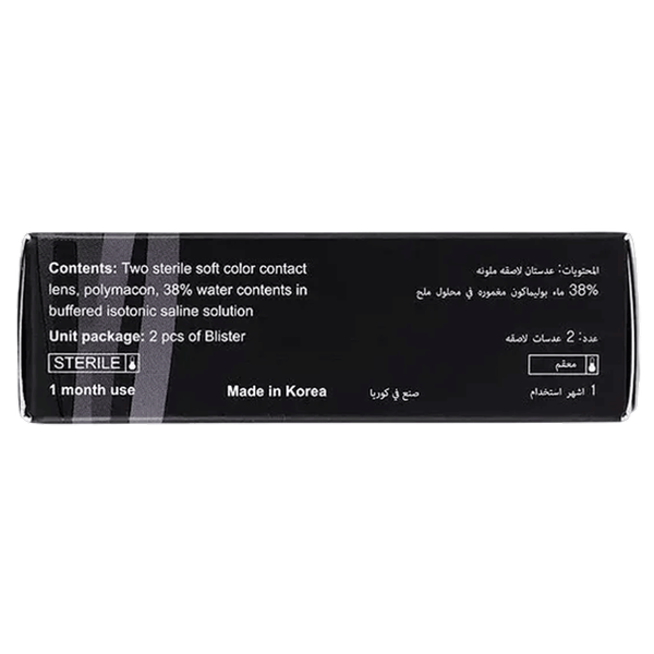 صورة المنتج 2