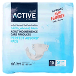 Active Hygiene Small Adult Diapers - (50-80 cm)