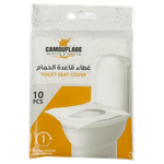 غطاء مرحاض للاستخدام مرة واحدة من كاموفلاج - 42.5 × 36 سم