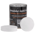 منشفة تنظيف مضغوطة من كاموفلاج - 4.3 × 4.3 × 5.8 سم