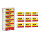 Large Eraser